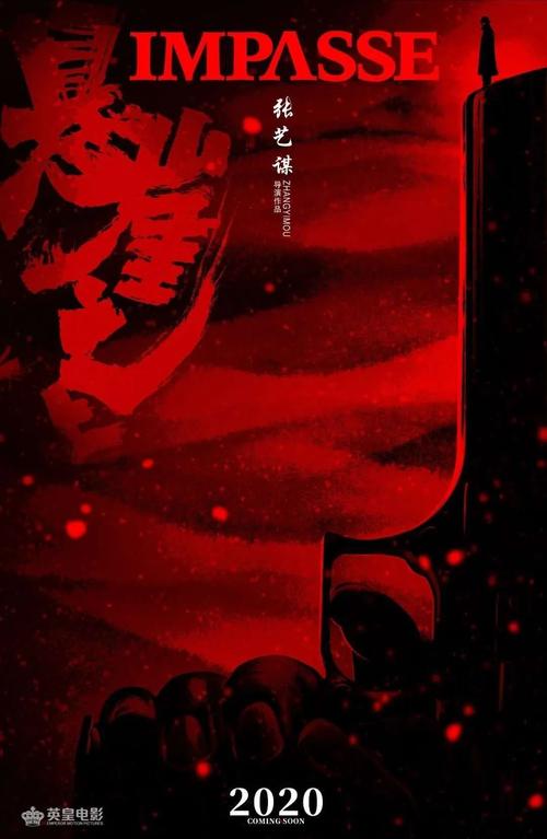 办房产证过户需要交多少钱
